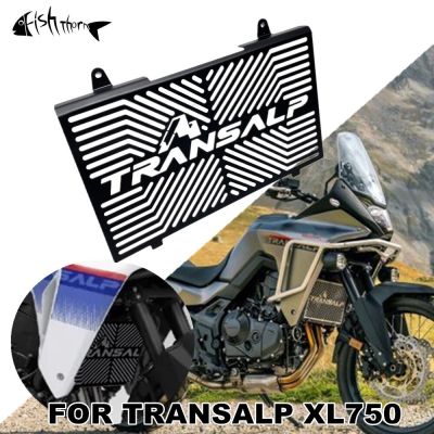 Motorcycle Accessories Radiator Guard Grille Protective Cover Protector For Honda TRANSALP XL750 xl750 xl 750 2023