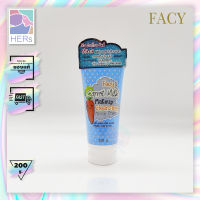 Facy Carrot Milk Makeup Cleansing Massage Cream. เฟซี่ แครอท มิ้ลค์ เมคอัพ คลีนซิ่งมาสสาจ ครีม (200 กรัม.)