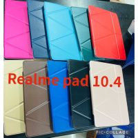 [ส่งจากไทย] case เคส ฝาพับ smartcase  realme pad 10.4 เคส realme Pad แท็บเล็ต Android หน้าจอ 10.4 นิ้ว Tablets หนัง PU ตั้งได้ทั้งเเนวตั้งเเละเเนวนอน