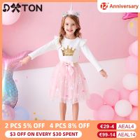 DXTON Baby Girls Skirt Children Flower Tutu Skirts for Girls Bow Tulle Princess Costumes School Performance Skirt Winter Clothes