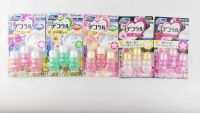 Export from Japan Batch Japanese Kobayashi Toilet Blossoming Gel Toilet Cleaner