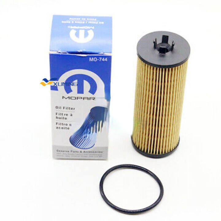 Xuming Oil filter for Jeep Wrangler Grand Cherokee Dodge Journey