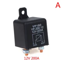 Starting relay 200A 100A 12V/24V Power Automotive Heavy Current Start Relay