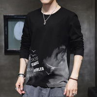 New Spring And Autumn Mens Long Sleeve O-Neck Polyester Smart Casual Free Shipping Best Camisa Mens Clothing White T Shirt