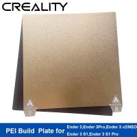 3D Printer Powder Painted PEI Flexi Steel Magnetic Build Plate 235x235mm for Creality Ender 3 S1 Pro Ender 3 Ender 3 V2 Neo Bag Accessories