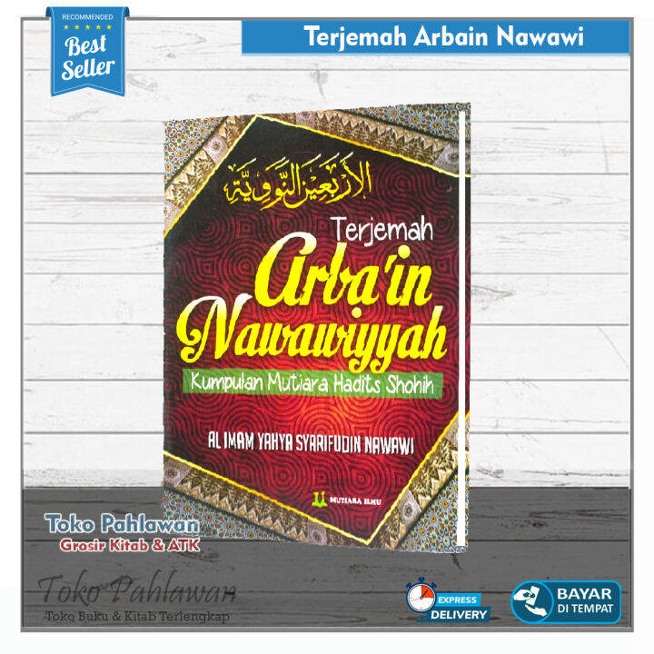 Buku Terjemah Arbain Nawawi Indonesia Kitab Arba'in Nawawiyah Kumpulan ...