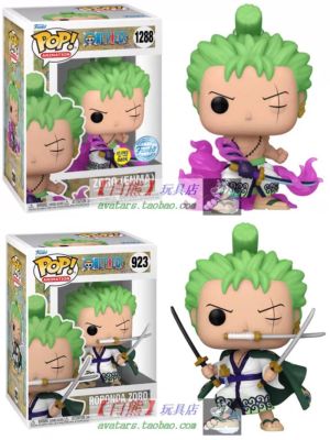 ตลาดของเล่นเด็กชิ้นเดียว Sauron Zoro Hunter 1288 #923 # ตุ๊กตาขยับแขนขาได้ฟันโกะป็อบสำหรับเด็กเล่นของสะสมของขวัญวันเกิดปีใหม่สำหรับเด็กฟรี Case10cm ป้องกัน