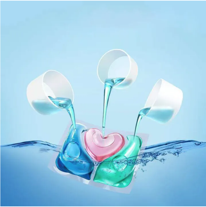 25pcs/Pack Concentrated Laundry Beads Detergent Laundry Ball Washing