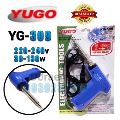 YUGO YG-309 220-240v 30-130w หัวแร้งบัดกรี