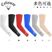 Callaway Callaway Golf ฤดูร้อนน้ำแข็งปลอกแขนผ้าไหมกันแดดระบายอากาศสบายผู้ชายกีฬาแขนน้ำแข็งของผู้หญิง