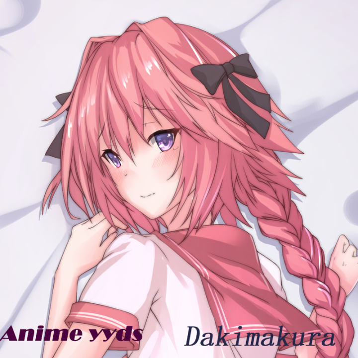 Anime astolfo (fate) Body Pillow Doublesided Print Lifesize Cover