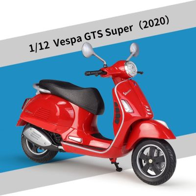 WELLY 1:12 Vespa GTS Super 2020 Alloy Die Cast Vehicles Collectible Hobbies Motorcycle Model Toy Car Model Gift