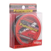 200M Outdoor Nylon Fishing Line Strong Pull Fluorocarbon Coated Monofilament Wear-resistant Carp Fishing Leader Line