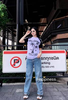 เสื้อยืดคอกลม เสื้อยืดแฟชั่น แนววินเทจ สวยเด่น สะดุดตา เนื้อผ้าดี นิ่ม ยืดได้ ทรงเข้ารูป สวยหรู ดูดีมาก คุ้มค่ากับราคาที่สุด