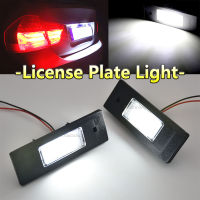 2PCS รถ Led จำนวนไฟป้ายทะเบียนสำหรับ BMW 1 6 Z Series E81 E87 F20 F21 E63 E85 M6 F06 F12 F13 Z4 I3 I01ไม่มีข้อผิดพลาด