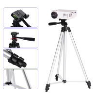 50cm-150cm Adjustable 360 Rotate Projector Tripod Stand Bracket DVD Player Floor Holder Laptop Stand Speaker Stand for CP600