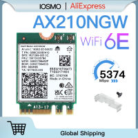 WiFi 6E In AX210NGW Dual Band 2.4G5G6Ghz 802.11AX 5374Mbps AX210 Bluetooth 5.2อะแดปเตอร์เครือข่ายไร้สาย M.2การ์ด WiFi