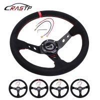 RASTP-Universal 14 inch 350mm Suede Car Racing Steering wheels Deep Corn Drifting Sport Steering Wheel RS-STW025