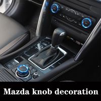 LCX สำหรับ Mazda 3 CX-5 CX-4 Cx5 Mazda Cx4 Mazda 6 Ataxela อุปกรณ์ตกแต่งรถยนต์อลูมิเนียมวงแหวนปรับอากาศตกแต่งภายในรถ