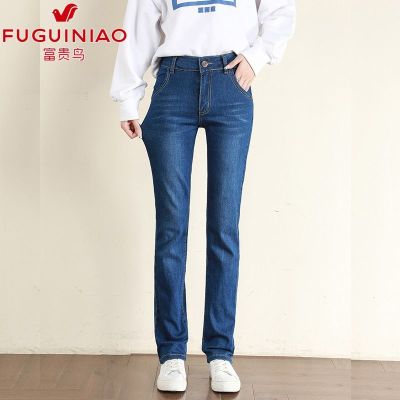 Fuguiniao กางเกงผู้หญิงกางเกงยีนส์ตรงกำมะหยี่หนาสไตล์ฤดูใบไม้ร่วงและฤดูหนาว,กางเกงผู้หญิงยางยืดเอวสูงเข้ารูปหลวงขนาดใหญ่