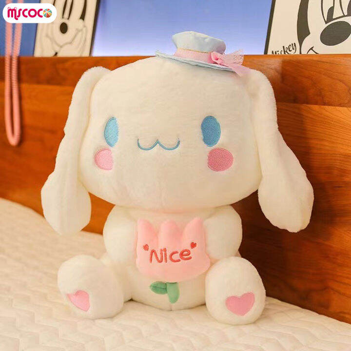 mscoco-ของขวัญตุ๊กตาหนานุ่ม-cinnamoroll-น่ารักตุ๊กตาสตัฟขนนุ่มตุ๊กตาหนานุ่มสบายผิวเป็นมิตรกับสะดวกสบายสำหรับเด็กสำหรับเด็ก