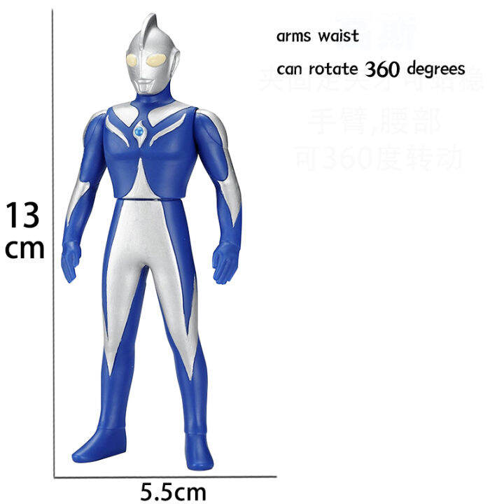 เด็ก-ultraman-ของเล่นยางนุ่ม-โมเดล-อุลตร้า-แมน-cosmos-action-figure-สำหรับเด็กวันเกิดของเล่นของขวัญ-13-23-30cm