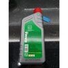 Nhớt xe số gama 100 4t ma2 api sg 20w50 1 lít - ảnh sản phẩm 2