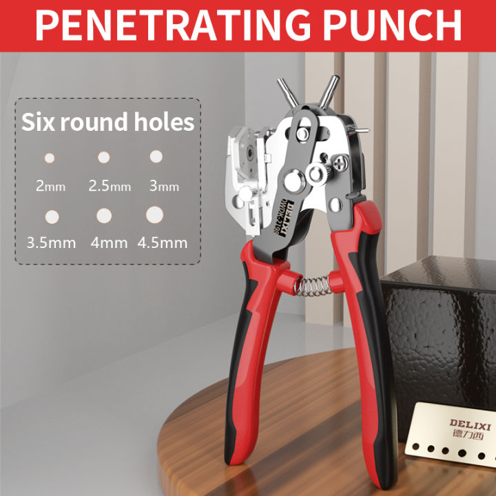 ออกแบบใหม่ตาไก่-puncher-diy-เครื่องมือสายนาฬิกาในครัวเรือน-leathercraft-เข็มขัดหนัง-hole-punch-plier