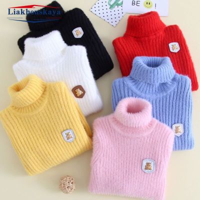 Kids Sweater For Girls Baby Winter Turtleneck Long Sleeve Clothes Fashion Spring Boys Children Clothing Pullover Knitted Tops