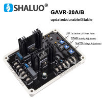 ที่มีเสถียรภาพ gavr 20A AVR เครื่องกำเนิดไฟฟ้าควบคุมแรงดันไฟฟ้าอัตโนมัติ S tabilizer 10A อย่างต่อเนื่อง GAVR-20A GAVR-20B แผงโมดูล