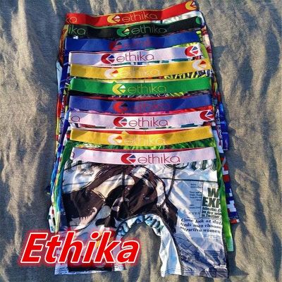 1 Ethika Trendy Mens Boxer Shorts Camouflage Design Tight Mens Underpants Shark Animal Cartoon Sports Shorts