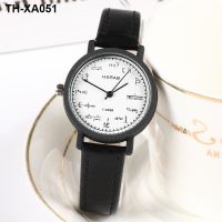Mathematical function formula Xueba simple temperament and dial college style retro fashion female middle school student watch