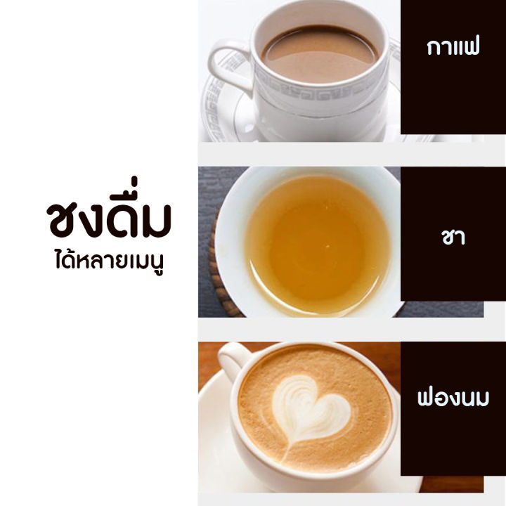 ส่งจากไทย-เหยือกชงกาแฟ-เหยือกชงกาแฟสด-กาต้มกาแฟ-กาชงกาแฟ-เครื่องชงชา-ที่ชงกาแฟ-แก้ว-เครื่องชงชากาแฟสแตนเลส-ขนาด-350-1000ml