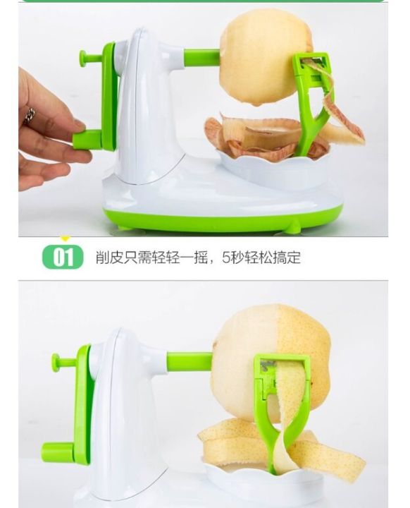 เครื่องปอกเปลือกแอปเปิ้ล-apple-peeler-แบบมือหมุน-ที่ปอกแอบเปิ้ล-เครื่องปอกเปลือกแอปเปิ้ล-ที่ปลอกเปลือก-ที่ปอกเปลือกแอ๊ปเปิ้ล