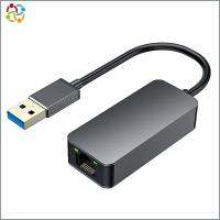 SDG ภายนอกภายนอกอาคาร 2.5กรัม ที่ RTL8156B ตัวแปลง USB 3.0เป็น RJ45 การ์ดเครือข่ายการ์ด 2500Mbps อะแดปเตอร์ LAN