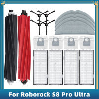 สำหรับ Roborock S8 Pro อัลตร้า,G20 A6900RR อะไหล่อุปกรณ์อะไหล่แปรงด้านหลักตัวกรอง Hepa ถุงหูรูดถูพื้น