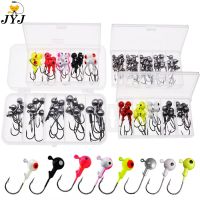 【YF】 JYJ a box 1g 1.5g 2g 3g 3.5g fishing hook jig round head with mix colors  tackle for soft grub worm baits