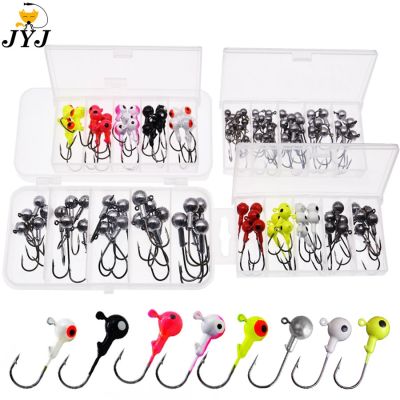 【YF】 JYJ a box 1g 1.5g 2g 3g 3.5g fishing hook jig round head with mix colors  tackle for soft grub worm baits