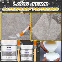 New 30/100g Agent Toilet Anti-leak Spray Glue Leak-trapping Repair Tools Sealant Anti-Leaking