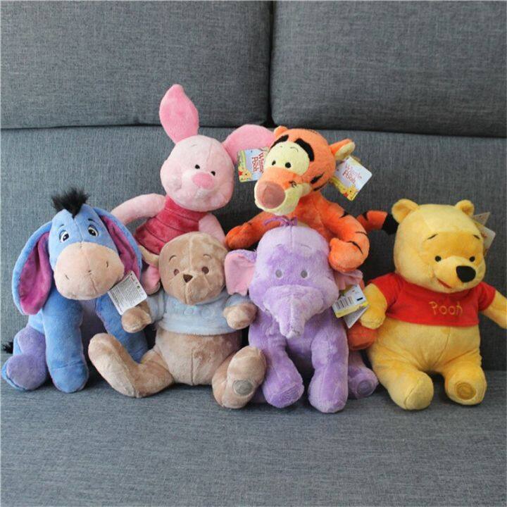 1Piece Winnie The Pooh Eeyore Donkey Tigger Piglet Pig Rait Heffalump ...