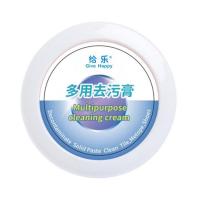 Shoes Cleaning Cream Yellow Stain Remover For White Shoe With Sponge Sneaker Cleaner For White Sneaker Shoes Cleansing Cream Handbag Cleaner newcomer