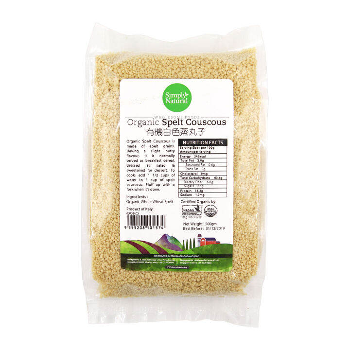 Organic Spelt Couscous 500g Italy Lazada