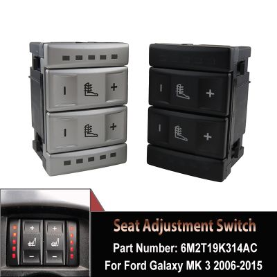 ✢ For Ford Mondeo MK4 S-MAX Galaxy MK 3 New Silver Black Seat Heating Button Control Switch Auto Parts BS7T19K314AB 6M2T19K314AC