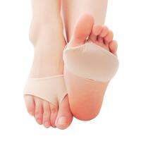 【CW】┅⊕  Fabric Gel Metatarsal Of Foot Insoles Forefoot Pain Support Front Feet Orthopedic