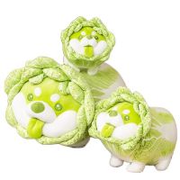 【YF】 Cute Vegetable Fairy Plush Toys Japanese Cabbage Dog Fluffy Soft Shiba Inu Pillow Stuffed Animals Doll for Kids Baby Girls Gifts