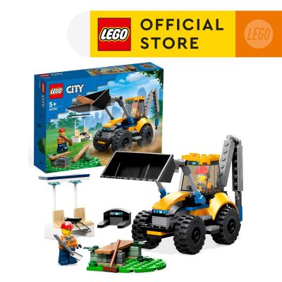 LEGO City 60385 Construction Digger Building Toy Set (148 Pieces)