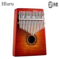 HLURU พลาสติกมาร์กตำแหน่งนิ้วกีตาร์ Kalimba 17คีย์เปียโนนิ้วหัวแม่มือมืออาชีพไม้อัดเนื้อแข็ง17คีย์ Kalimba นิ้วเครื่องพกพาเปียโน