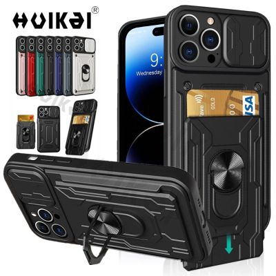 「Enjoy electronic」 Card Holder Detachable Wallet Case  for iPhone 14 Pro Max 13 Pro 12 Pro Max 11 XS Max XR 7 8 6 Plus ID Cash Shockproof Protectio
