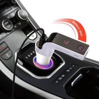 CAR G7 อุปกรณ์รับสัญญาณบลูทูธในรถยนต์ Bluetooth FM Transmitter MP3 Music Player SD USB Charger for Smart Phone &amp; Tablet