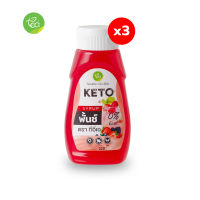 ทีอีเอ ไซรัปคีโต กลิ่นพั้นซ์ KETO SYRUP ไซรัป หญ้าหวาน ไม่มีน้ำตาล สูตรคีโต 320 ml x แพ็ค 3 ชิ้น